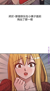 第96頁圖