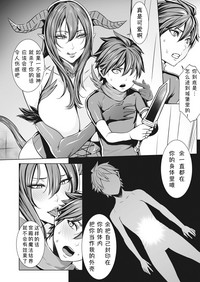 第116頁圖
