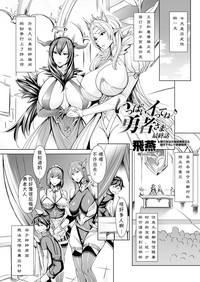 第164頁圖
