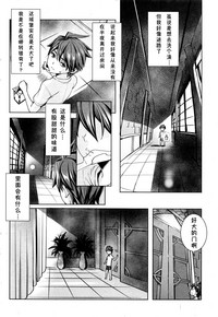 第48頁圖