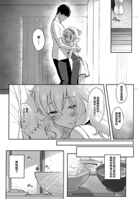 第24頁圖