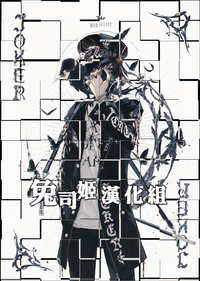 第28頁圖