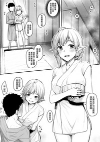 第16页图