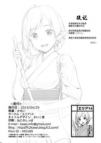 第28页图