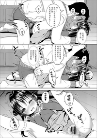 第16页图