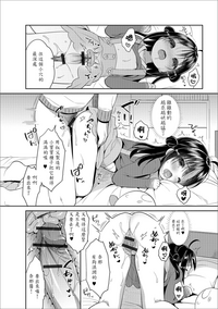 第20页图