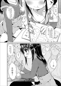 第4页图