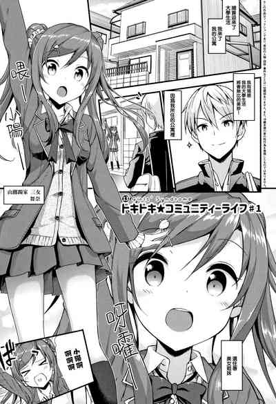 第152页图
