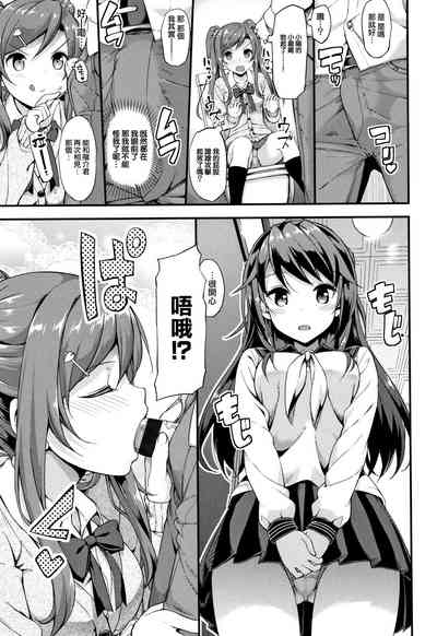 第160页图