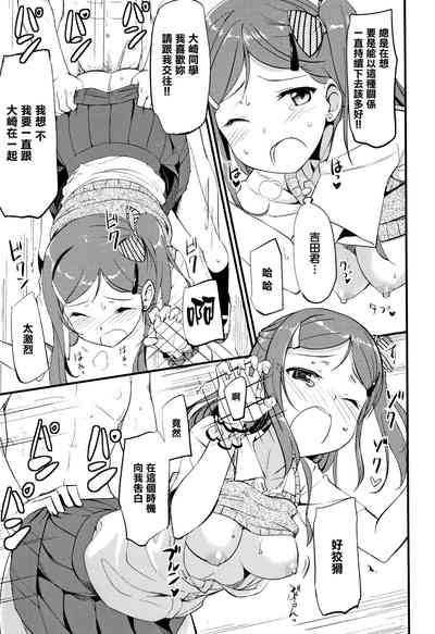 第16页图