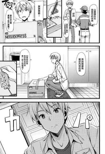 第172页图