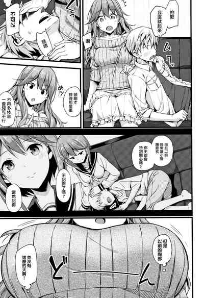 第180页图