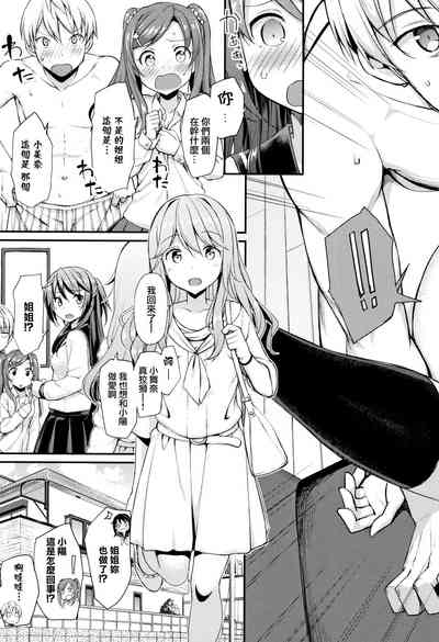 第204页图