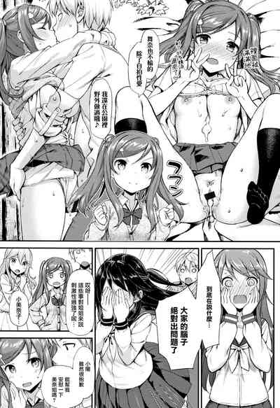 第208页图