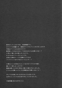 第24页图