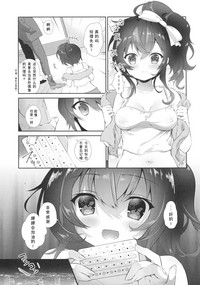 第4页图