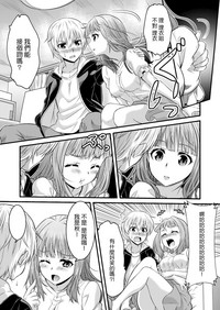 第12页图