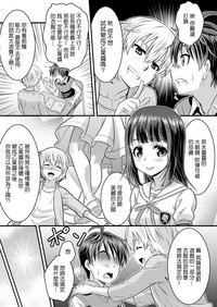 第20页图
