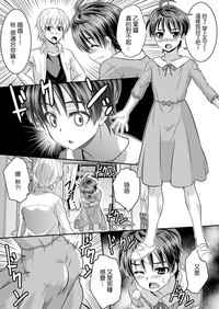 第24页图