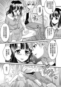 第28页图