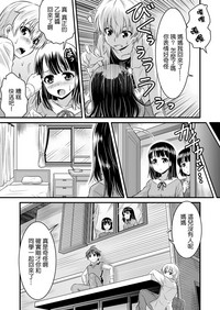 第32页图