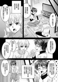 第4页图