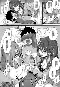 第8頁圖