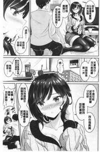 第100頁圖