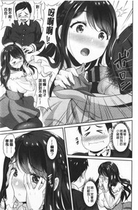 第116頁圖