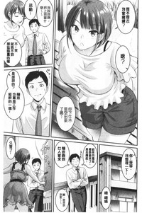 第136頁圖