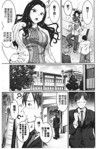 第156頁圖