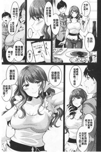 第40頁圖