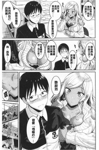 第80頁圖