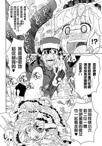 第268页图