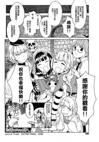 第296页图