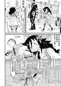 第12页图