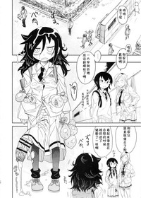 第16页图