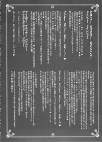 第40页图