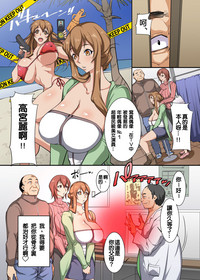 第8页图