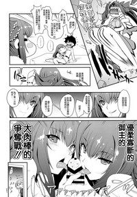 第24页图
