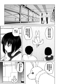 第28頁圖