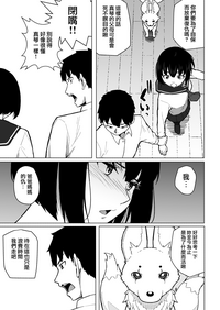 第32頁圖