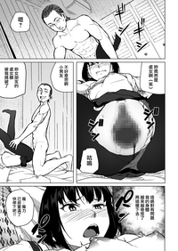 第40頁圖