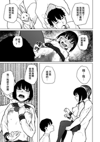 第44頁圖