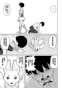 第56頁圖