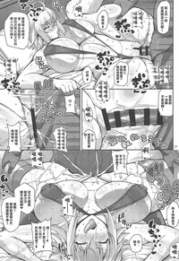 第16页图