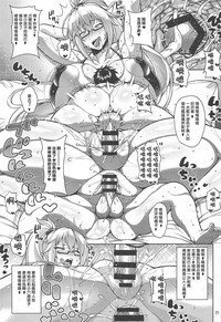 第20页图