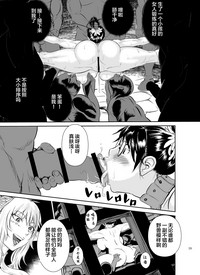 第40頁圖