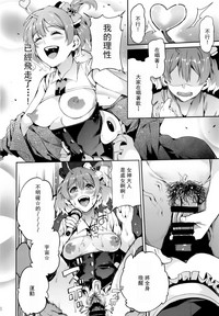 第20頁圖