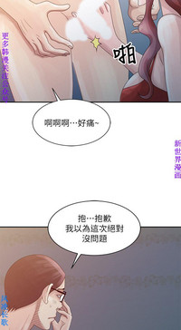 第100页图